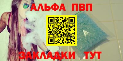 кокс Гусев