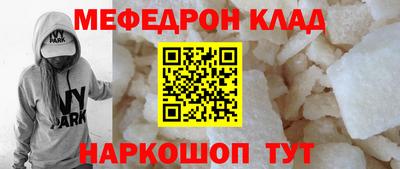 кокс Гусев