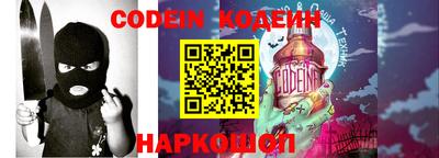 кокс Гусев