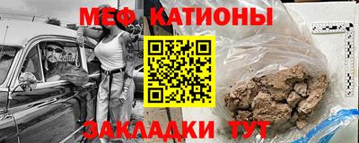 кокс Гусев