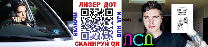цена   Магадан  kraken вход  Марки NBOMe 1,8мг 