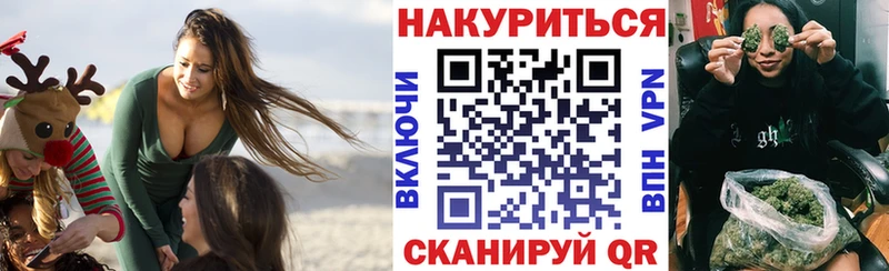 Марихуана SATIVA & INDICA  как найти закладки  blacksprut зеркало  Магадан 